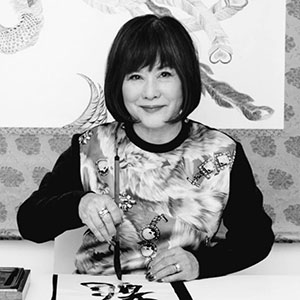 Yumiko Kigoshi300